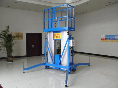 昆山铝合金高空作业设备